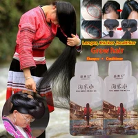 rice hair growth shampoo anti hair loss treatment serum fast growth longer thicker hair for men women best hair care product