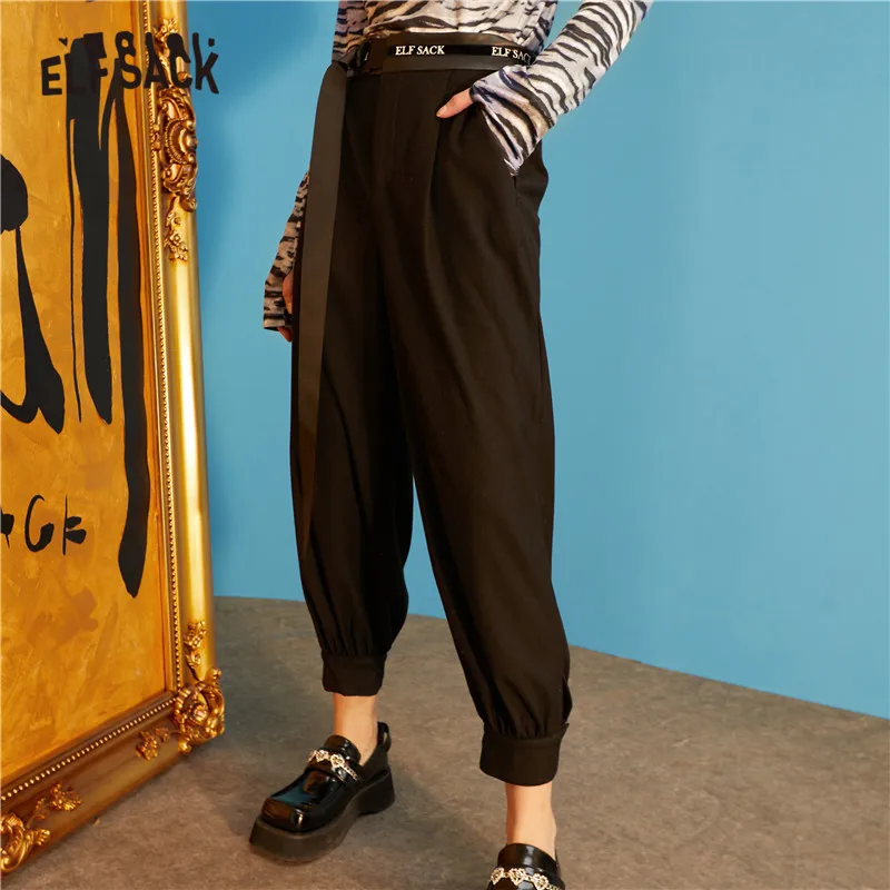 

ELFSACK Solid Minimalist Straight Casual Women Harem Trousers,2021 Spring ELF Pure High Waist Korean Ladies Basic Daily Bottom