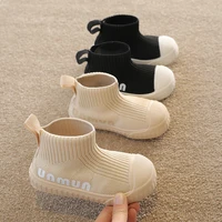 autumn winter baby knitted shoes for boys girls black beige shoes kids high top shoes slip on casual kids sneaker letters e07205