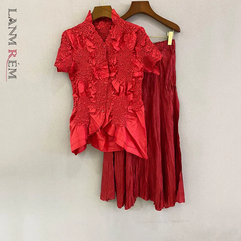 

LANMREM Women's Classic Pleated Suit Style High Waist Temperament Loose Fit Fashion Tide Summer 2021 New Arrival 2K2230