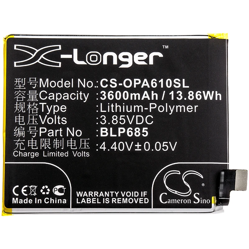 UPGRADE Cameron Sino Battery For OnePlus BLP685 | Мобильные телефоны и аксессуары