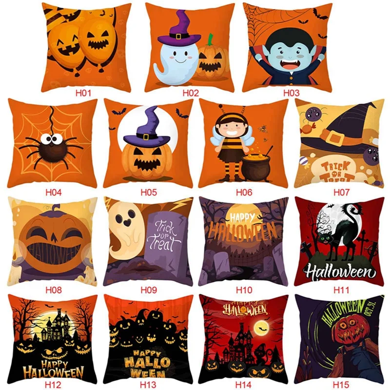 

Чехол для подушки, 45 х45 см, с изображением тыквы