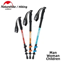 naturehike trekking folding poles adult child alpenstocks ultralight hiking walking sticks camping family outdoor alpenstocks