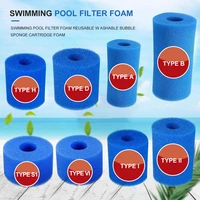 washable reusable swimming pool filter cleaner sponge cartridge foam sponge filter accessories for type hs1a