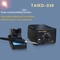 tk 936 60w lead free soldering station repair rework solder large power soldering iron 60w metal shell smd welder high frequency
