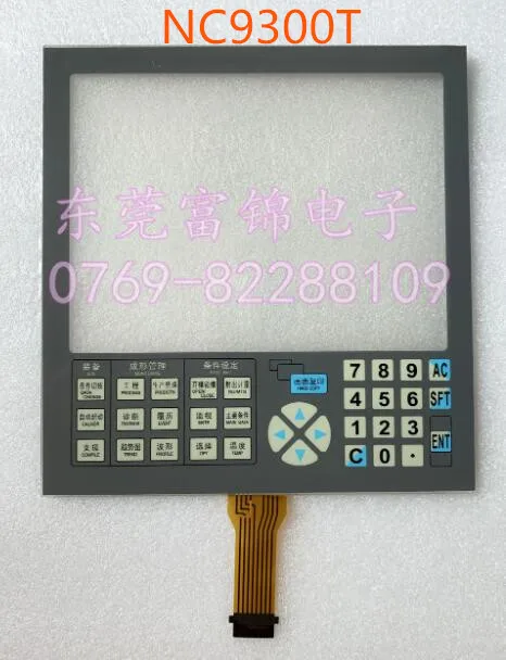 

Сенсорный стеклянный экран NC9300T NC21 NC9000C