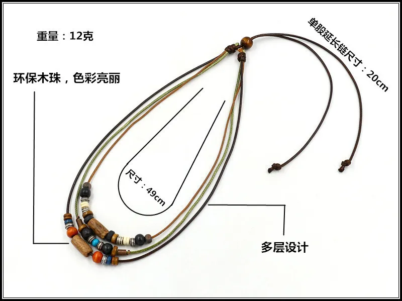Новое поступление этнические многоцветные ожерелья с деревянными элементами