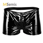 Мужское нижнее белье молния с открытой промежностью нижнее белье Блестящий металлический Лакированная кожа трусы дуга Чехол Открыть Батт трусики боксеры