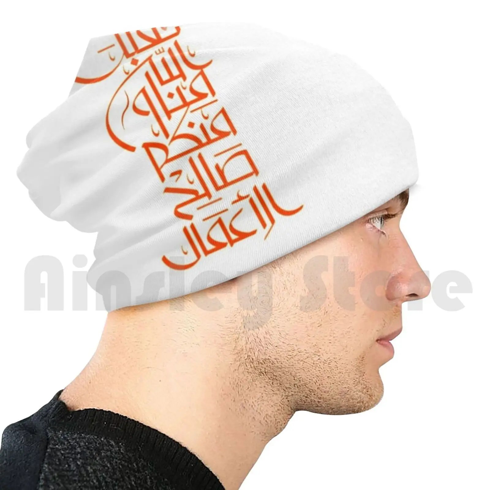 

Лучший подарок в арабском стиле для мальчика и детской кепки, подушка с принтом «сделай сам», рабочая Арабская мусульманская хип-хоп рэп