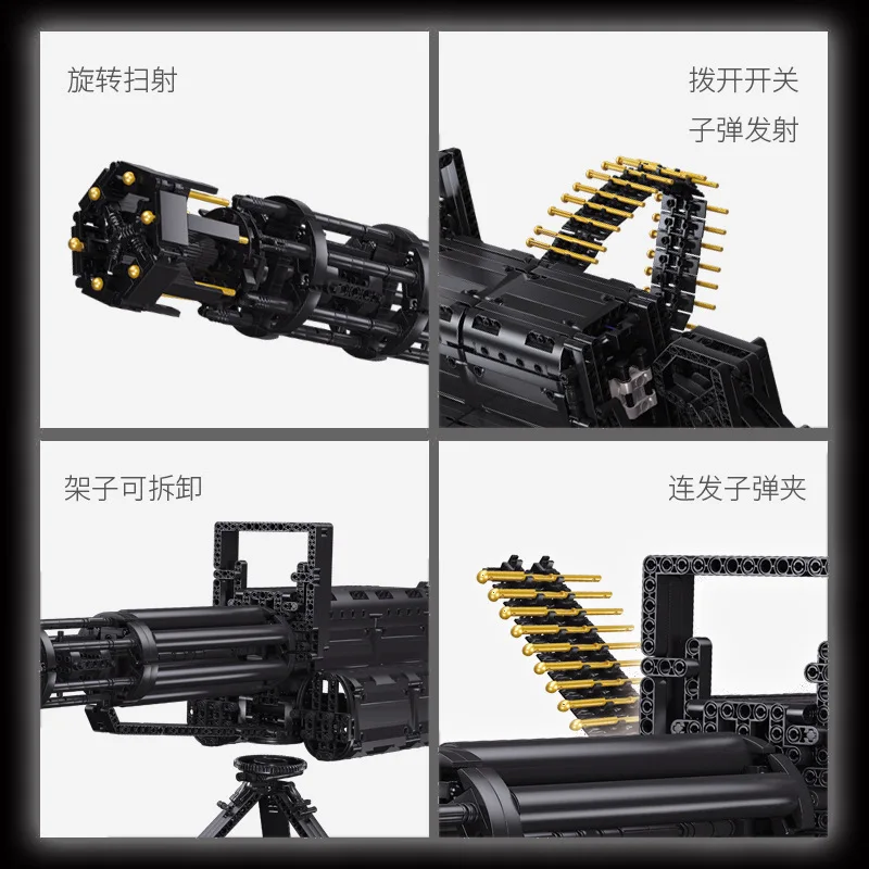 Механический пистолет серии MOC Gatling Электрический блочный мотор