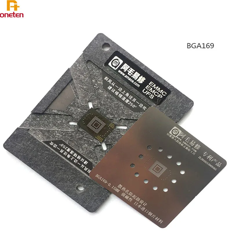 Трафарет Amao BGA для Nand EMMC EMCP 153 162 169 186 221 254 универсальная платформа установки в