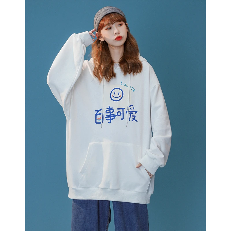 

Новинка Осенняя модная Женская толстовка с длинным рукавом с китайским принтом в гонконгском стиле Харадзюку тренд 2021