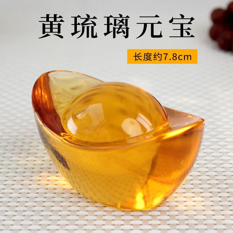 Манзаизм подарки буддизм Хуан лиули слиток украшение золотой буддийский дом