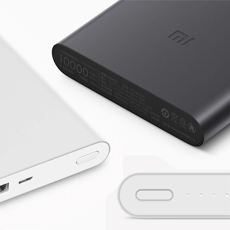 Новый внешний аккумулятор Xiaomi Mi Power Bank 2 10000 мАч Redmi с двумя USB портами и быстрой