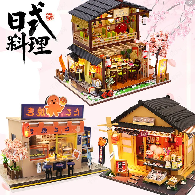 

DIY Cottage House Model Villa Hand-Assembled Sushi Shop Japanese Ancient Relief Pressure-Reducing Creative