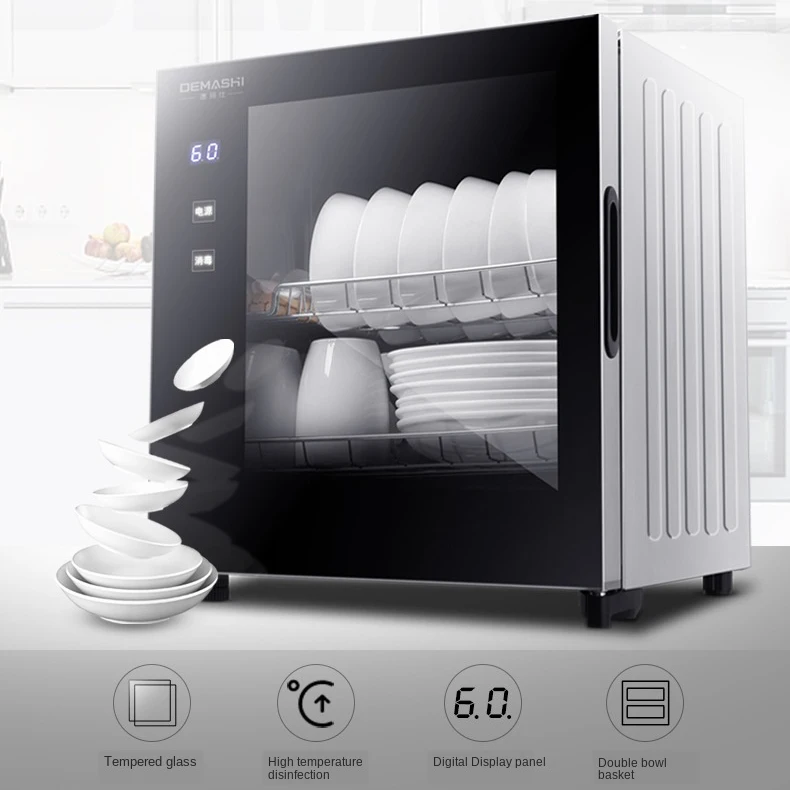 Дезинфекционный шкаф вертикальный высокотемпературный инфракрасный