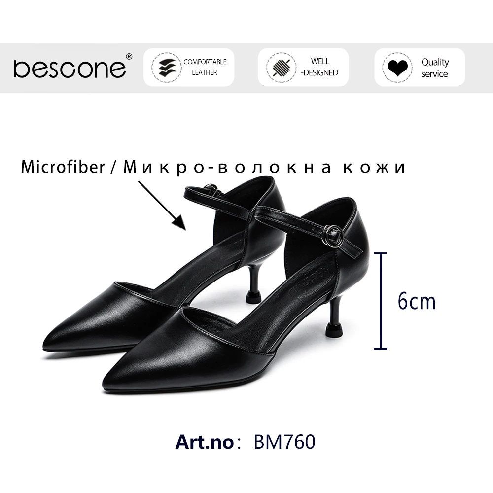 

Bescone Pumps Woman Solid Black Pointed Toe Shallow Buckle Strap Mature Style Concise Style Office Lady Dress Shoes BM760