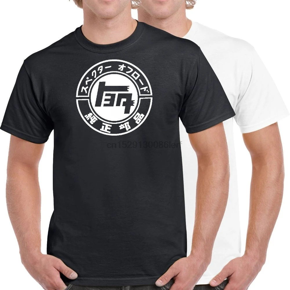 2019 Newest MenFunny Japan Car Jdm Landcruiser Logo 100% Cotton T Shirt |