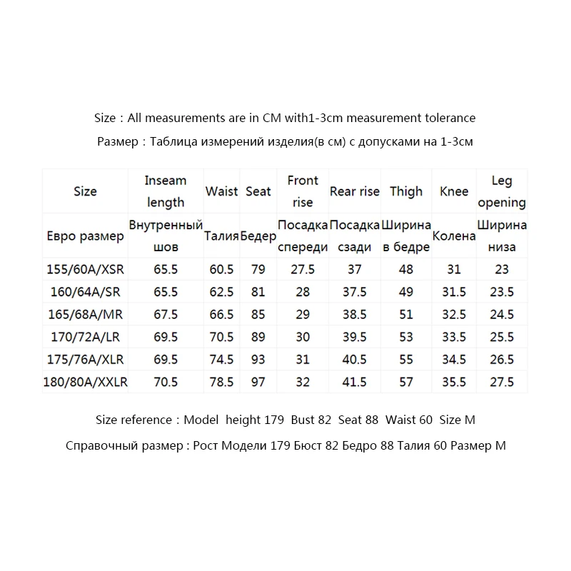 

ONLY Women's Skinny temperament brushed skinny leggings cropped jeans | 119449560