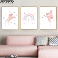 nursery wall painting cartoon prints elf canvas poster rainbow print unicorn posters nordic wall pictures baby girl room decor
