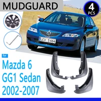 mudguards fit for mazda 6 gg1 saloon sedan 2002 2003 2004 2005 2006 2007 car accessories mudflap fender auto replacement parts