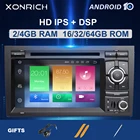 4 ГБ, 64 ГБ, DSP GPS Android 10 автомобильный DVD плеер радио для Audi A4 B8 S4 B6 B7 RS4 8E 8H B9 сиденье Exeo2002-2008 Multimeida GPS навигация RDS