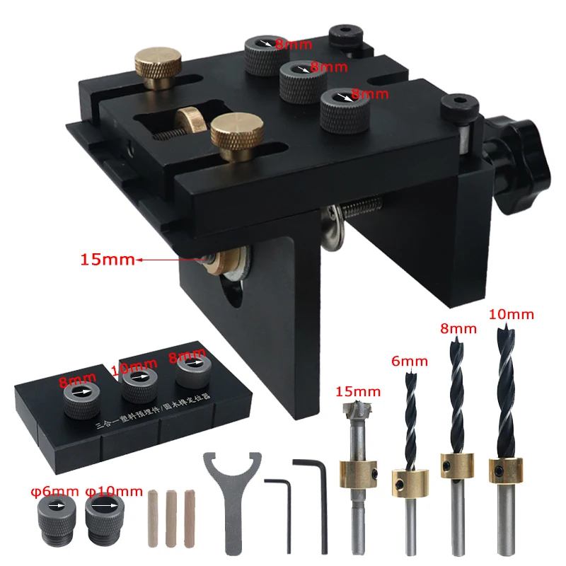 Кондуктор для сверления отверстий в мебели