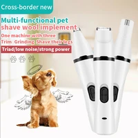 multifunction 3 in 1 pet grooming machine dog cat hair trimmer pets clippers nail grinding foot hair trimmer usb rechargeable