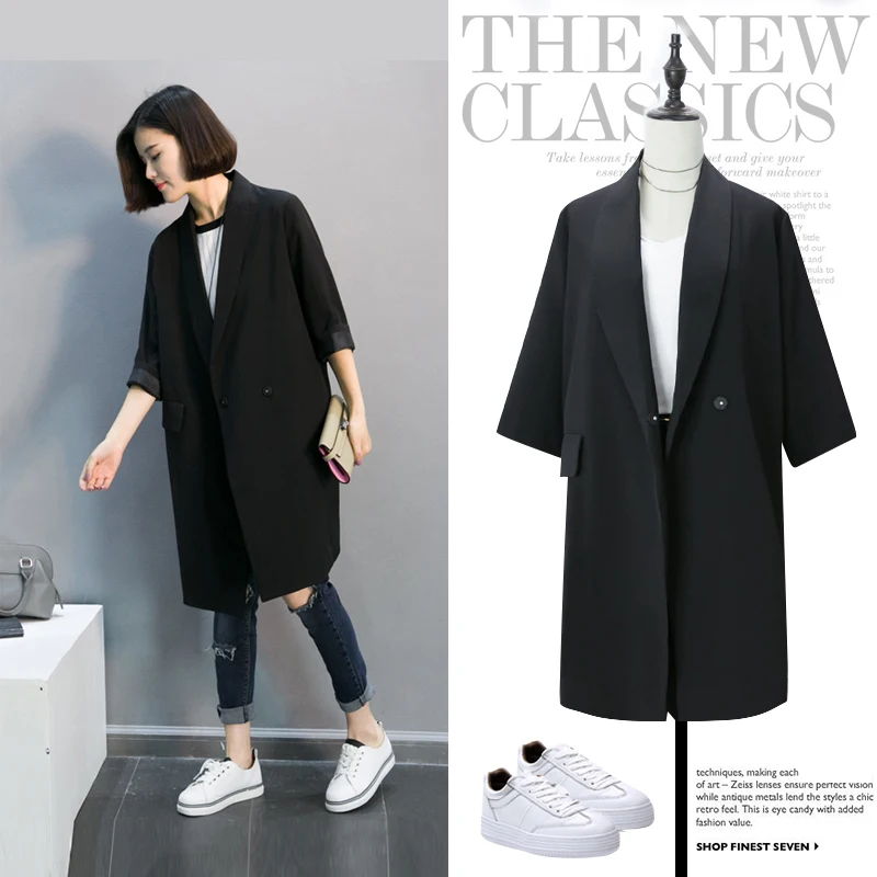 Женский блейзер с отложным воротником черный длинный пиджак свободного покроя