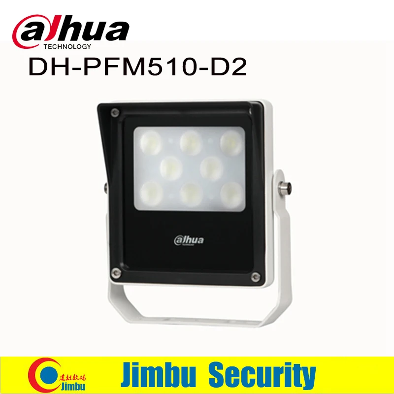 Dahua CCTV светильник DH-PFM510-D2 15 Вт DC12V осветительный светильник светодиодный вспомогательный светильник ing для безопасности камеры видеонаблюдения инфракрасный IP66