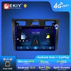 EKIY Blu-Ray IPS автомобильный радиоприемник для Ford Fiesta Mk VI 5 Mk5 2002 - 2008 Android 10 мультимедийный стерео автомобильный аудио видео плеер для Carplay
