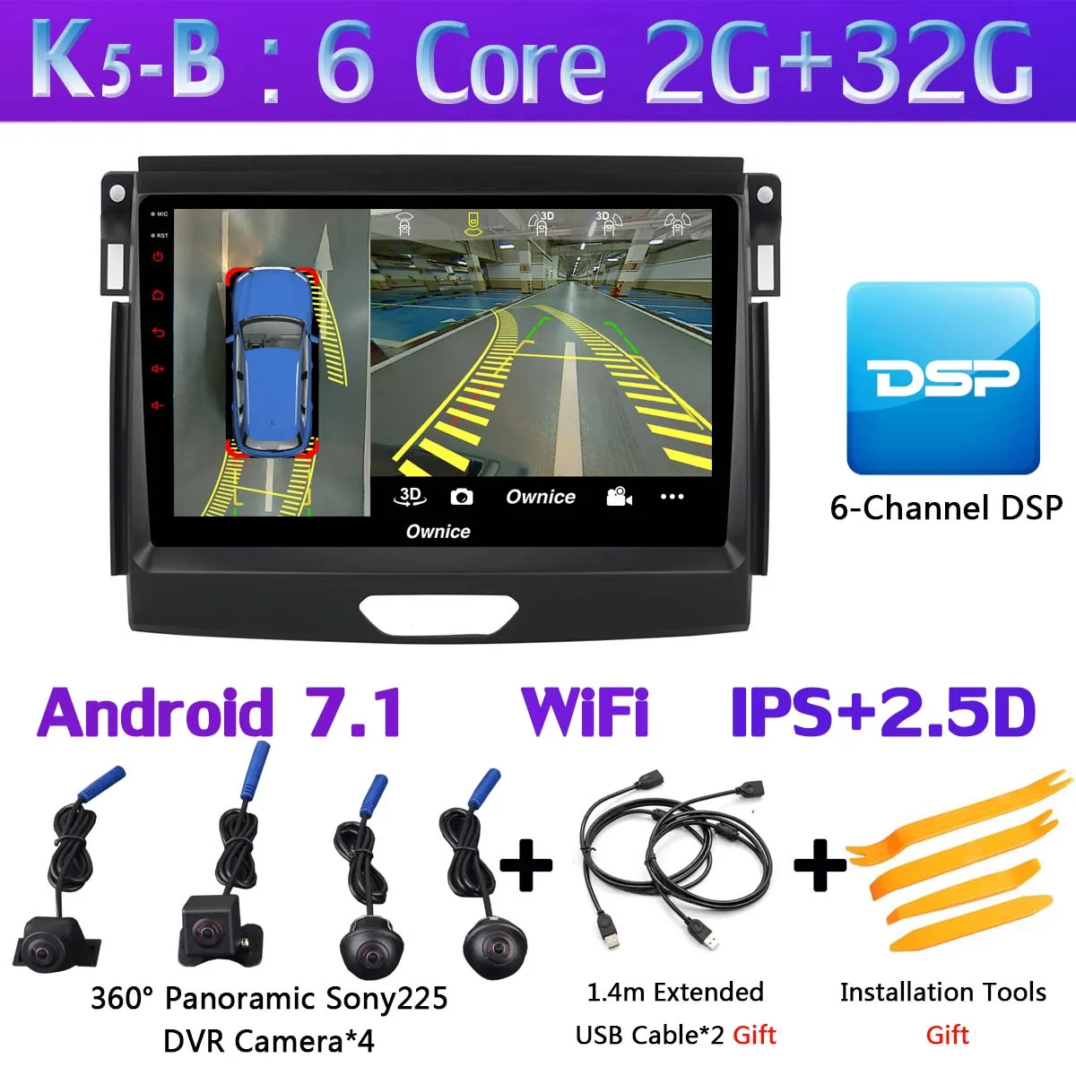 K5-B Панорамная камера 360 ° 4G LTE WiFi 8 ядерный Android 9,0 4G+ 64G SPDIF DSP CarPlay Автомобильный плеер для Ford Ranger- gps радио - Цвет: K5-B