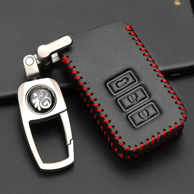 Автомобильный кожаный брелок с дистанционным управлением чехол для Lexus NX ES LX GS IS