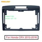 FEELDO автомобильный стерео аудио фасции адаптер рамки для Honda CRV 12-16 9 