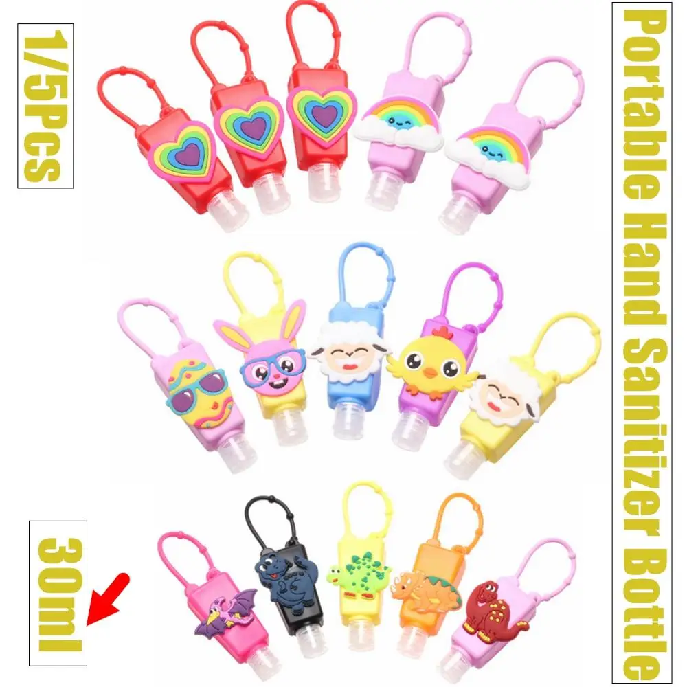 Флакон для дезинфицирующего средства рук 30 мл 1/5 шт. | Красота и здоровье