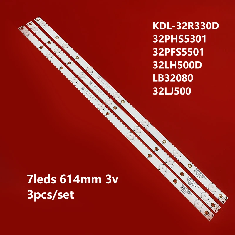 Светодиодная лента 7 ламп для P HILIPS So ny 32 &quotTV 32pft550 1/60 Φ LB32080 E465853 TPT315B5 DXYSH A.G AN10.5 FHBN0.K
