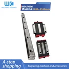 1 шт. гравировальный станок HGH15, линейная направляющая, аксессуары для гравировального станка, квадратныйфланцевый слайдер, длина = 1200 мм-2550 мм