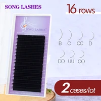song lashes nature and soft thin tip pure black eyelash extension for professional