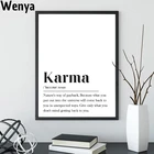 Карма четкость печать счастливая стена искусство холст картина мотивация подарок типография искусственное право привлечения печать Декор