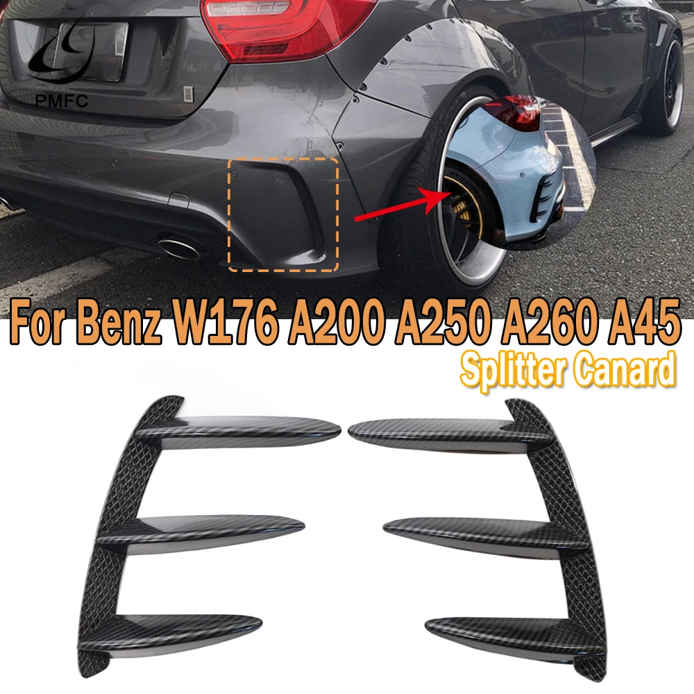 PMFC для Mercedes Benz W176 A200 A250 A260 A45 AMG 1 пара автомобильный черный углеродный узор