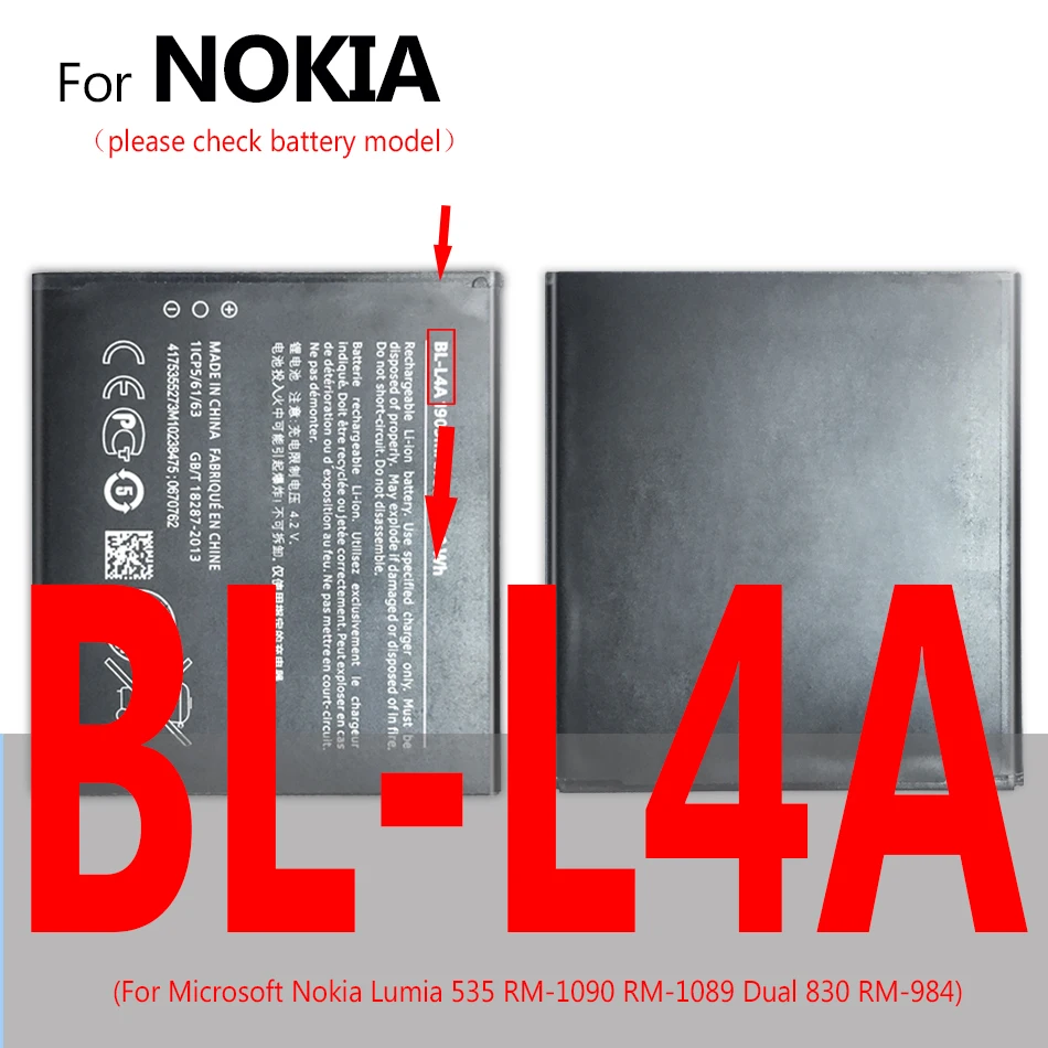 Новый Прочный мобильный аккумулятор YKaiserin 2018 1905 мА/ч для Microsoft Nokia Lumia 535 BL L4A Dual 830 RM