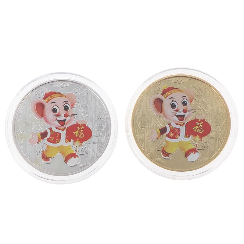 1 шт. 2020 сувенирная монета с изображением крысы памятная китайским зодиаком