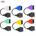 6 шт.лот fiatecuscan OBD2 разъем плюс 16 контактов OBD2 к 3 контактам OBD1 диагностический адаптер Соединительный кабель для Fiat Alpha Romeo