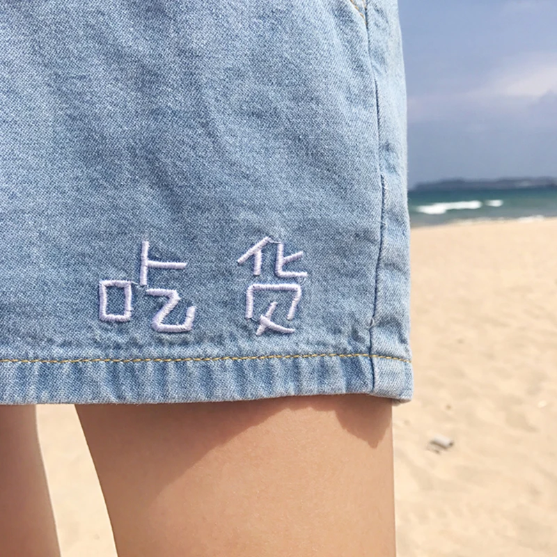 

Shorts Women Denim High Waist Solid Simple Embroidery Womens Summer Korean Style Hot Sale Students Trendy Leisure Breathable