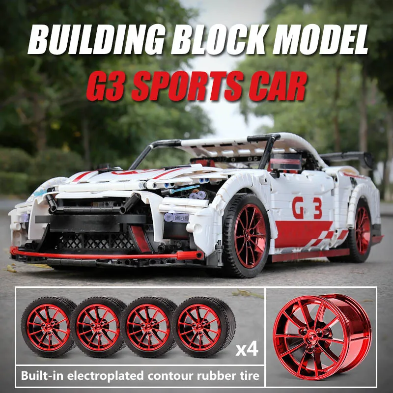 Yeshin 23010 высокотехнологичная Модель гоночного автомобиля MOC GTR с дистанционным