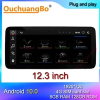 ouchuangbo radio concert sportback audio for 12 3 inch q5 a5 rs4 rs5 a4 b8 sq5 s5 s4 with 1920720 android 10 gps 8128gb