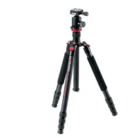 g2808q 2 professional carbon fiber camera tripod kit for camera