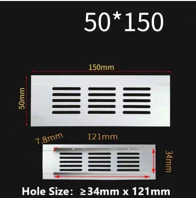50MM X 150MM Алюминиевый сплав прямоугольная вентиляционная решетка вентиляционная крышка шкаф для обуви шкаф сетка отверстие жалюзи вентиляционное отверстие домашний декор крышка - Цвет: 50MM X 150MM