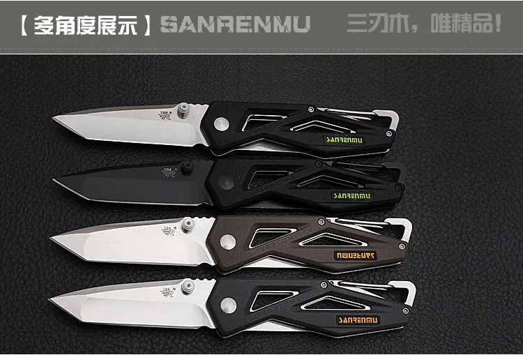 SANRENMU 7049 прочный карманный складной нож для выживания с зажимным карабином для кемпинга и путешествий