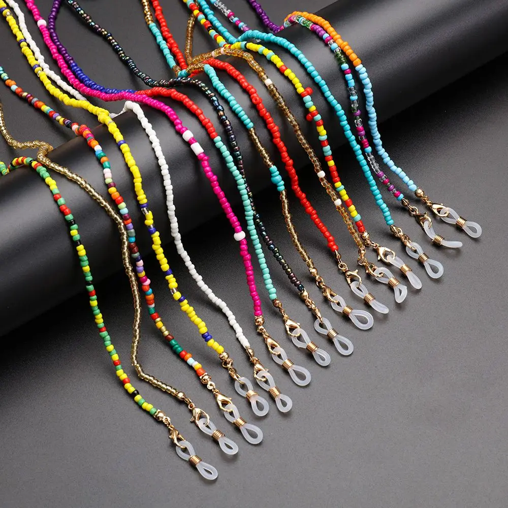 

Kids Neck Lanyard for Women Eyeglass Chains Beads Beaded Mask Lanyard Mask Chains Glasses Holder Strap Glasses Chains
